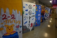 20250905_ (6)